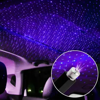 Новый автомобильный светильник USB Атмосфера на Крыше Звездный проекционный Прожектор Лампа для украшения интерьера с Регулируемым углом Наклона 360 Градусов Изогнутый Пластик