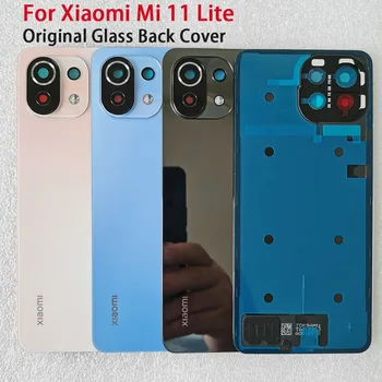 Новый Оригинальный чехол для Xiaomi Mi11 Lite, задняя крышка аккумулятора, дверца для Xiaomi Mi 11 Lite, корпус телефона из закаленного стекла, замена корпуса