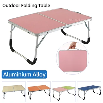 Уличный складной стол из алюминиевого сплава, ультралегкий Прочный Складной стол, Портативный стол для пикника, водонепроницаемый